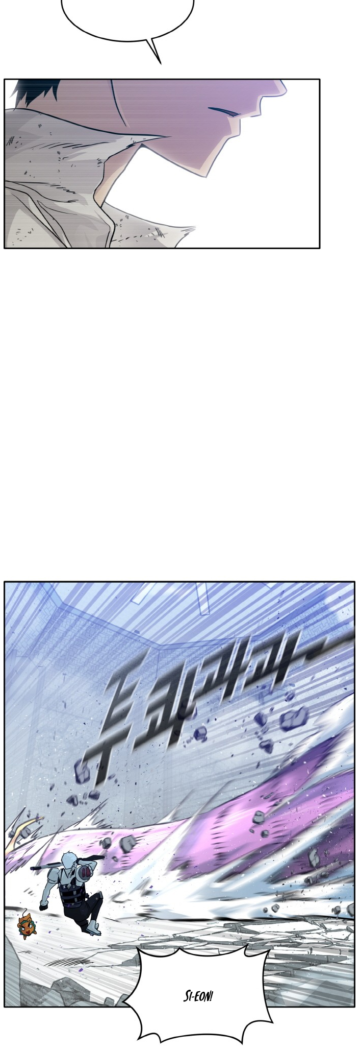 Counter Cube Chapter 67 15